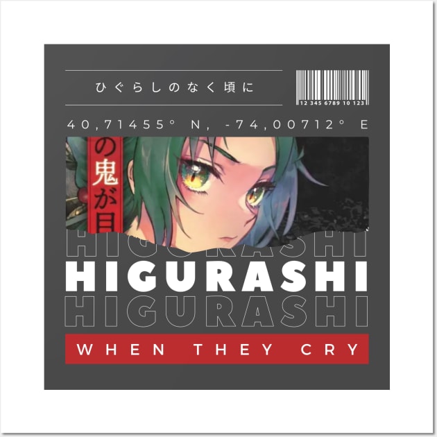 Higurashi When they cry Wall Art by Epictetus